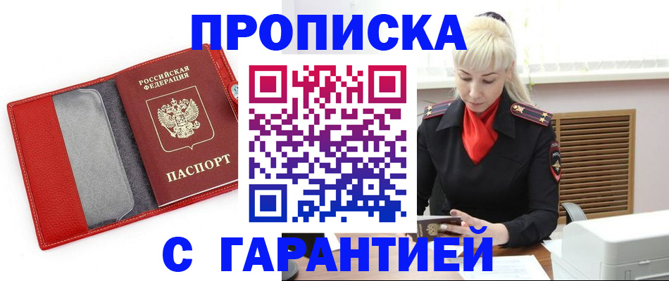 форма 3 в Людиново