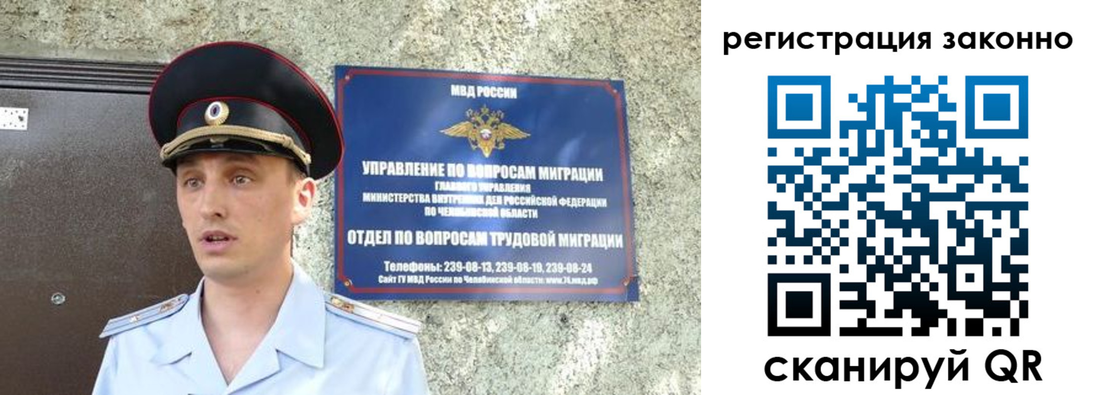 пропишу в квартире в Людиново